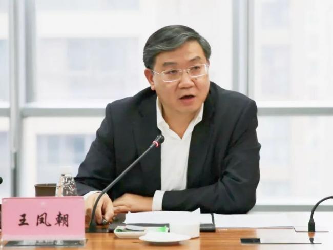 成都市长王凤朝突然落马 数日前仍公开露面 成都市长王凤朝突然落马 数日前仍公开露面