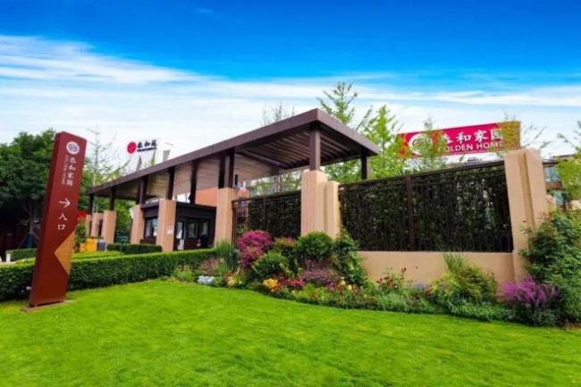 看看著名作家毕淑敏住的养老院,明白一个道理 看看著名作家毕淑敏住的养老院,明白一个道理