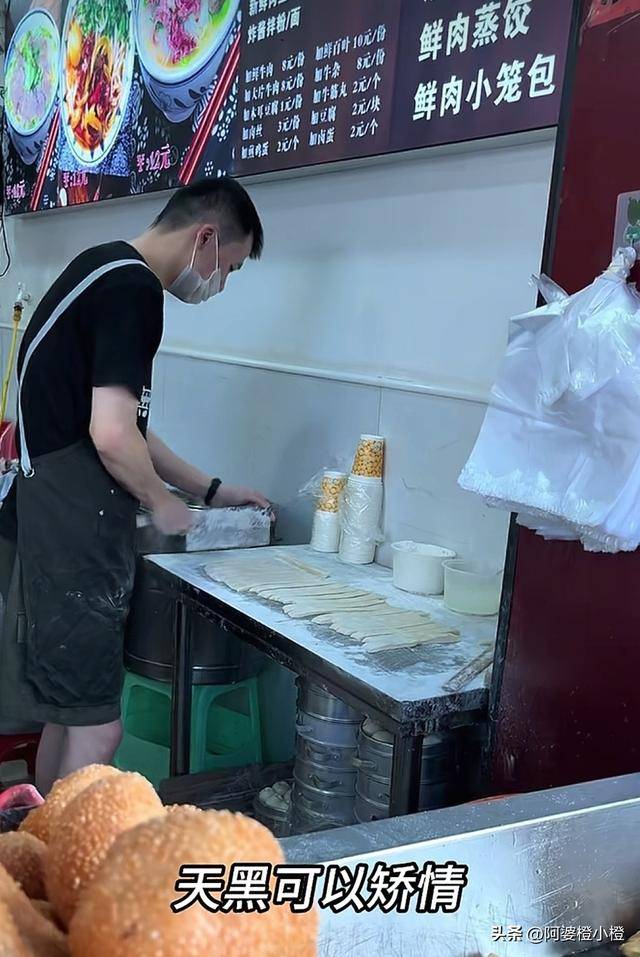 湖南情侣婚前一天先后去世，原因被曝令人意外