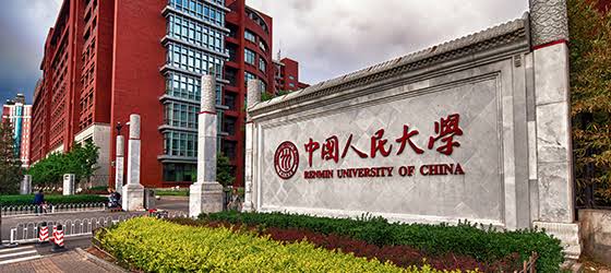 中国人民大学校长换人