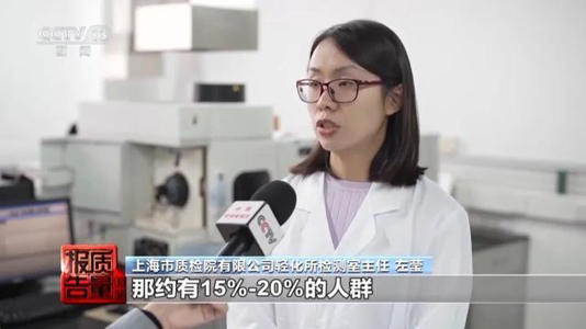 一级致癌物超标9000倍 成本最低仅1元  央视曝光