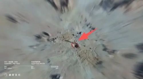 中国民营企业造出高超音速导弹  这事儿不能细想