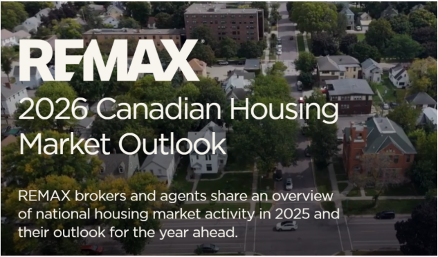 2026年房价会怎样？专家预测还会继续跌