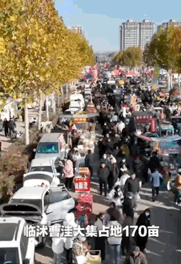 中国这座城：一线工资、四线物价、十分奢侈