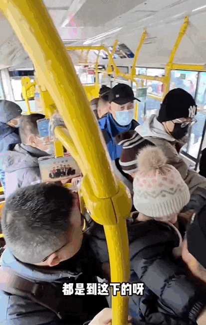 中国这座城：一线工资、四线物价、十分奢侈