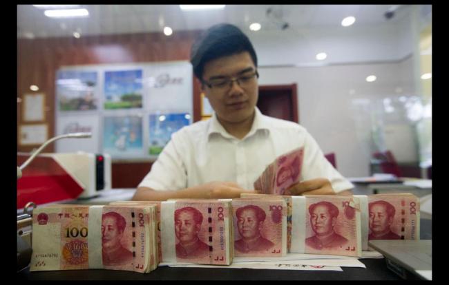 取钱又有新规了！中国央行等三部门联合发布