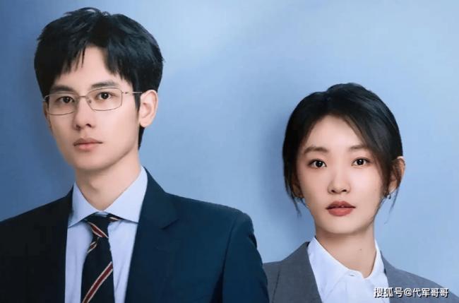 热搜炸了：曝女星霸道有洁癖，童谣被打哭