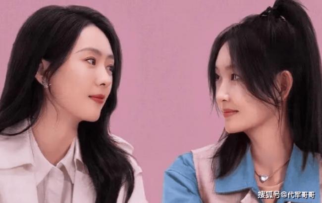 热搜炸了：曝女星霸道有洁癖，童谣被打哭