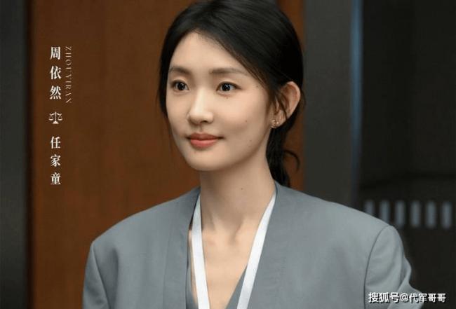 热搜炸了：曝女星霸道有洁癖，童谣被打哭