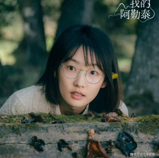 热搜炸了：曝女星霸道有洁癖，童谣被打哭