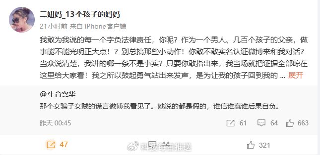 й׸300 ǰ˿ؼұŰͯ