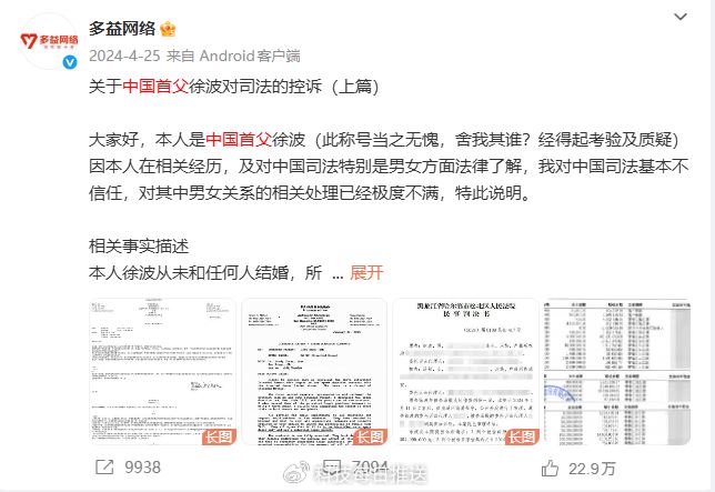 й׸300 ǰ˿ؼұŰͯ