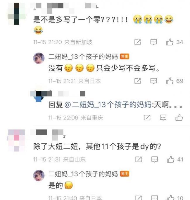 й׸300 ǰ˿ؼұŰͯ