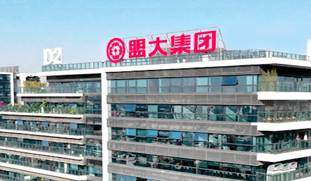 й֪B2Bƽ̨ͻȻ ʵͶ