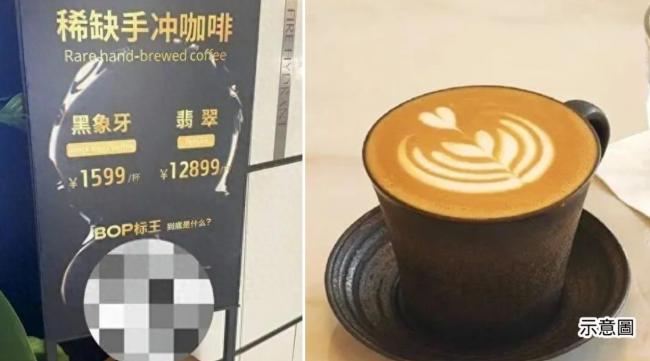 ȫ𾪣Ϻۿ һ¥12899