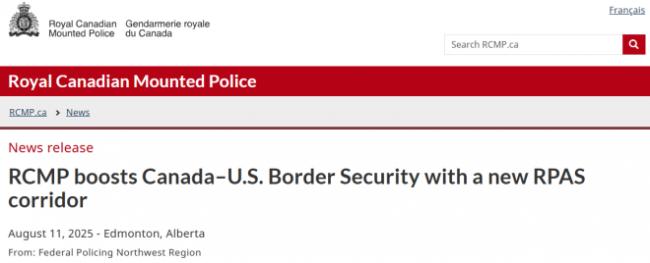 加国骑警购买大量中国产无人机 这下麻烦了 加国骑警购买大量中国产无人机 这下麻烦了