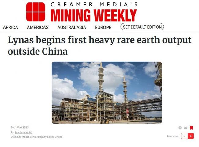 下周白宫九国会议....美中传重磅消息 下周白宫九国会议....美中传重磅消息