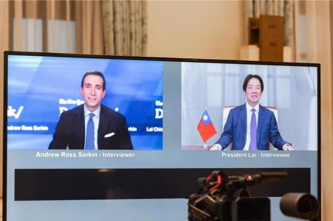 喊话习近平 赖清德:愿助中国解决经济问题 喊话习近平 赖清德:愿助中国解决经济问题