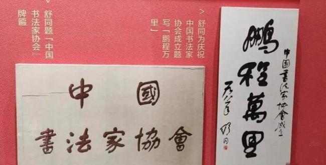 杨振宁逝世后翁帆首度参加活动 翁母陪同心事重重 杨振宁逝世后翁帆首度参加活动 翁母陪同心事重重