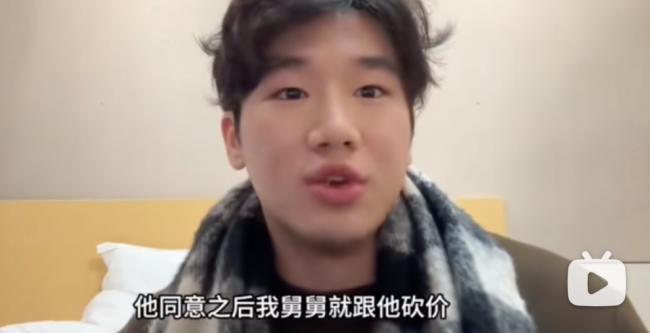 俄免签第一天,就有中国人被敲诈 俄免签第一天,就有中国人被敲诈