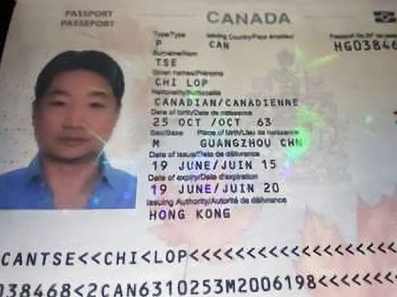 轰动国际!加国华人"毒王"异国被重判 轰动国际!加国华人"毒王"异国被重判