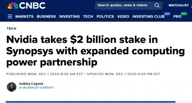 黄仁勋的新烦恼:现金太多,怎么合法花掉? 黄仁勋的新烦恼:现金太多,怎么合法花掉?