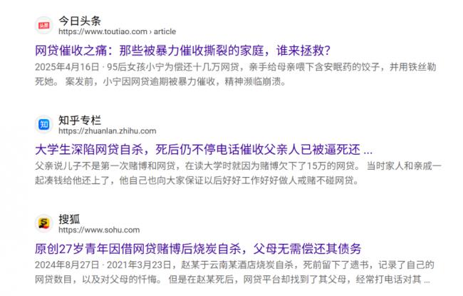 黄仁勋的新烦恼:现金太多,怎么合法花掉? 黄仁勋的新烦恼:现金太多,怎么合法花掉?