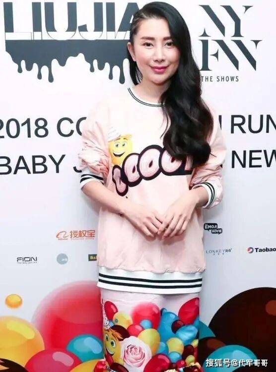 原来她是王励勤的妻子!身份曝光不简单 原来她是王励勤的妻子!身份曝光不简单