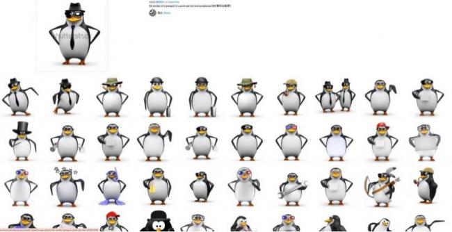 高雅企鹅 如何成为 2025 年度网红 高雅企鹅 如何成为 2025 年度网红