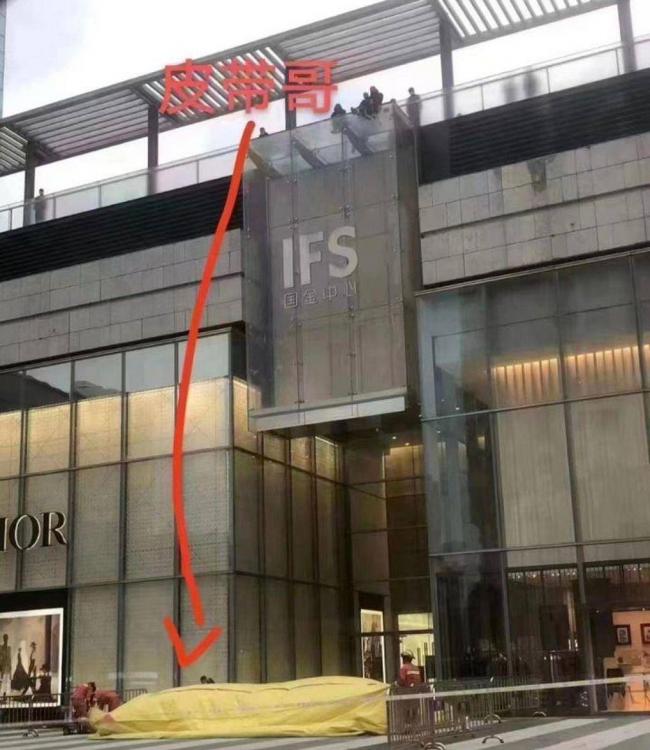 许家印被拘细节:情绪崩溃,怒吼不止 许家印被拘细节:情绪崩溃,怒吼不止