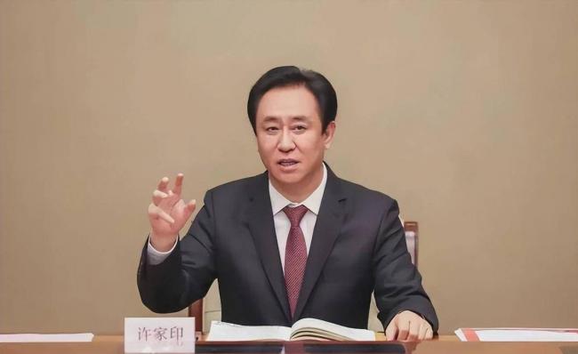 许家印被拘细节:情绪崩溃,怒吼不止 许家印被拘细节:情绪崩溃,怒吼不止