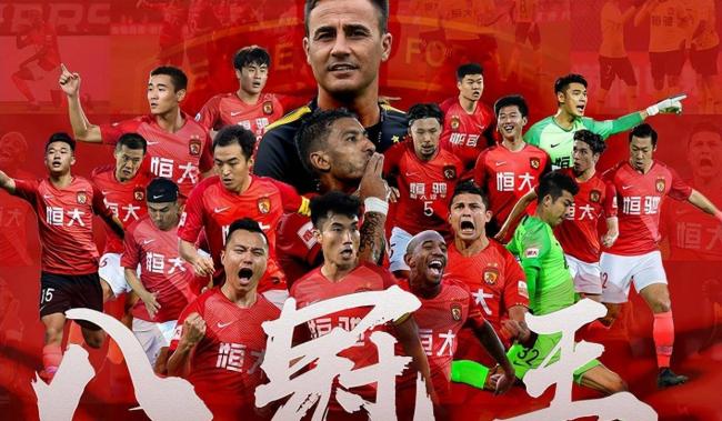 许家印被拘细节:情绪崩溃,怒吼不止 许家印被拘细节:情绪崩溃,怒吼不止