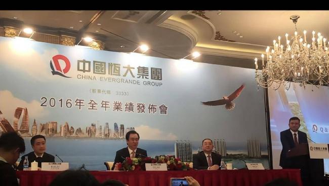 许家印被拘细节:情绪崩溃,怒吼不止 许家印被拘细节:情绪崩溃,怒吼不止