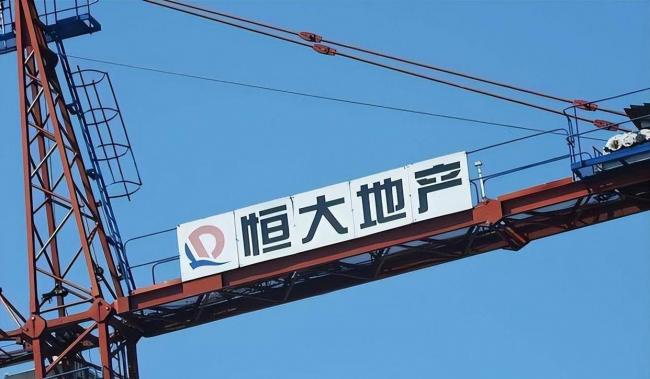 许家印被拘细节:情绪崩溃,怒吼不止 许家印被拘细节:情绪崩溃,怒吼不止