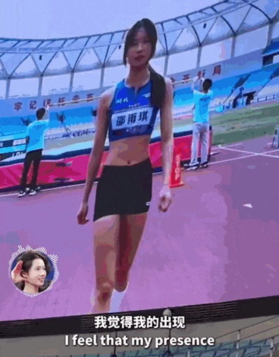 中国跳高圈,挤满“超模” 中国跳高圈,挤满“超模”