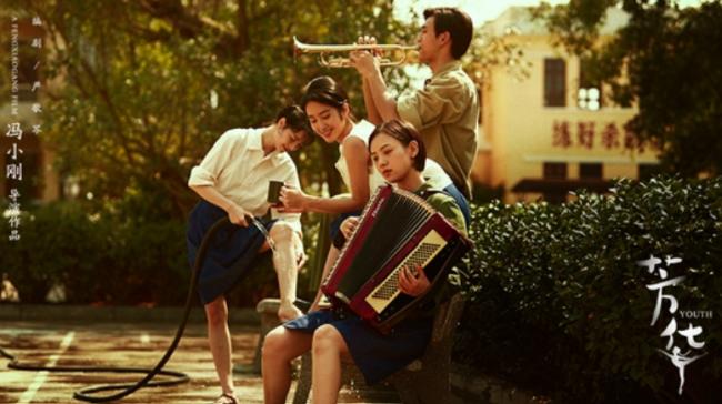 引爆民情!冯小刚埋雷 习近平中弹 引爆民情!冯小刚埋雷 习近平中弹