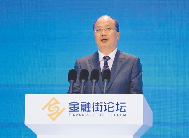 9名正部级官员密集落马 9名正部级官员密集落马