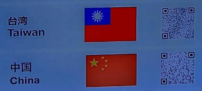 日本“最新辱华现场” 台湾网友狂赞 日本“最新辱华现场” 台湾网友狂赞