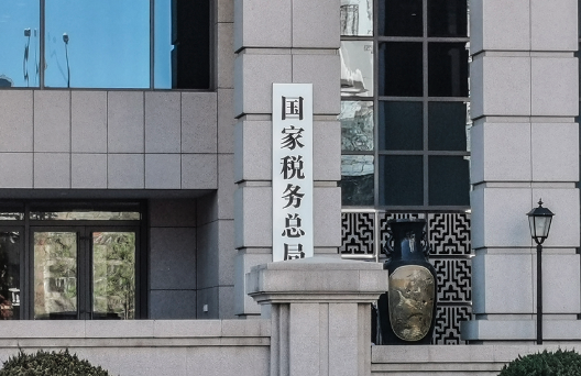 官方通报:1818人,被查处 官方通报:1818人,被查处