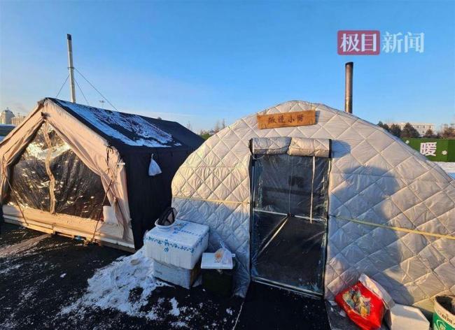 零下30℃搭帐篷 夫妇漠河直播露营生活 零下30℃搭帐篷 夫妇漠河直播露营生活