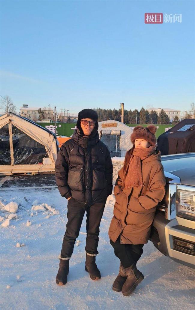 零下30℃搭帐篷 夫妇漠河直播露营生活 零下30℃搭帐篷 夫妇漠河直播露营生活