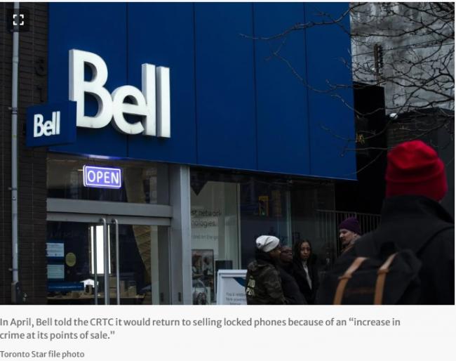 你买的手机被"强制锁网"60 天？Bell被判定违规