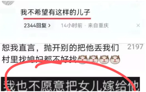 34岁韦东奕官宣喜讯,看笑话的人终于闭嘴了 34岁韦东奕官宣喜讯,看笑话的人终于闭嘴了