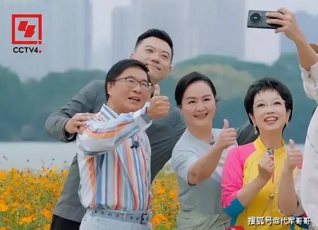央视著名主持 嫁哈佛海归恩爱22年 官宣新身份 央视著名主持 嫁哈佛海归恩爱22年 官宣新身份