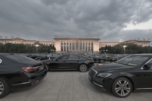 北京开经济工作会议 消失的他终于露面了