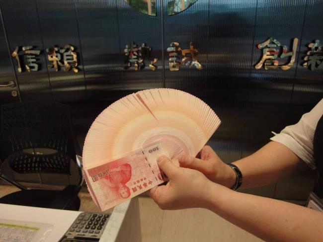 专家揭   理财最后悔的8件事