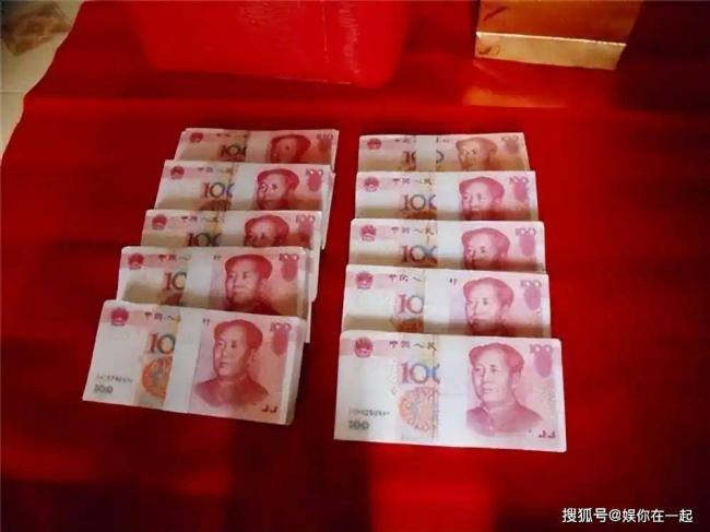 要备好“2甩3边4轮”,农村娶妻又升级了 要备好“2甩3边4轮”,农村娶妻又升级了