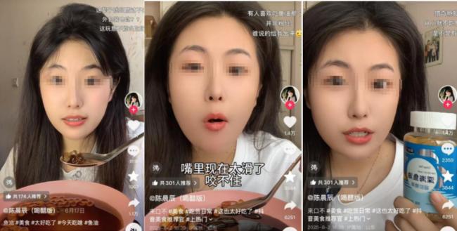 “畸形吃播”惹议 中国美女博主遭封禁 “畸形吃播”惹议 中国美女博主遭封禁