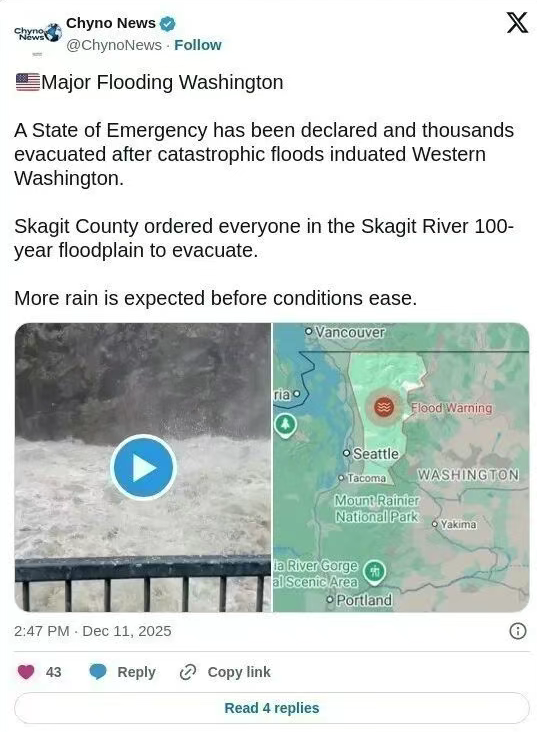 灾难:大温周围10多万人疏散 一号高速封路 灾难:大温周围10多万人疏散 一号高速封路