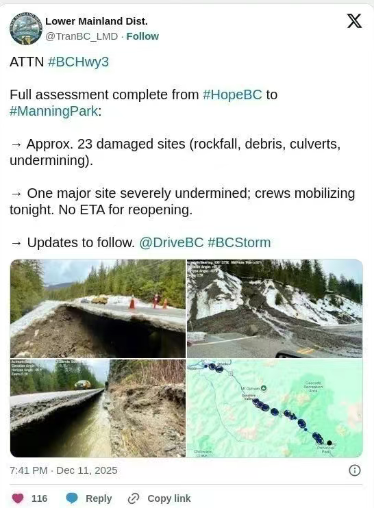 灾难:大温周围10多万人疏散 一号高速封路 灾难:大温周围10多万人疏散 一号高速封路